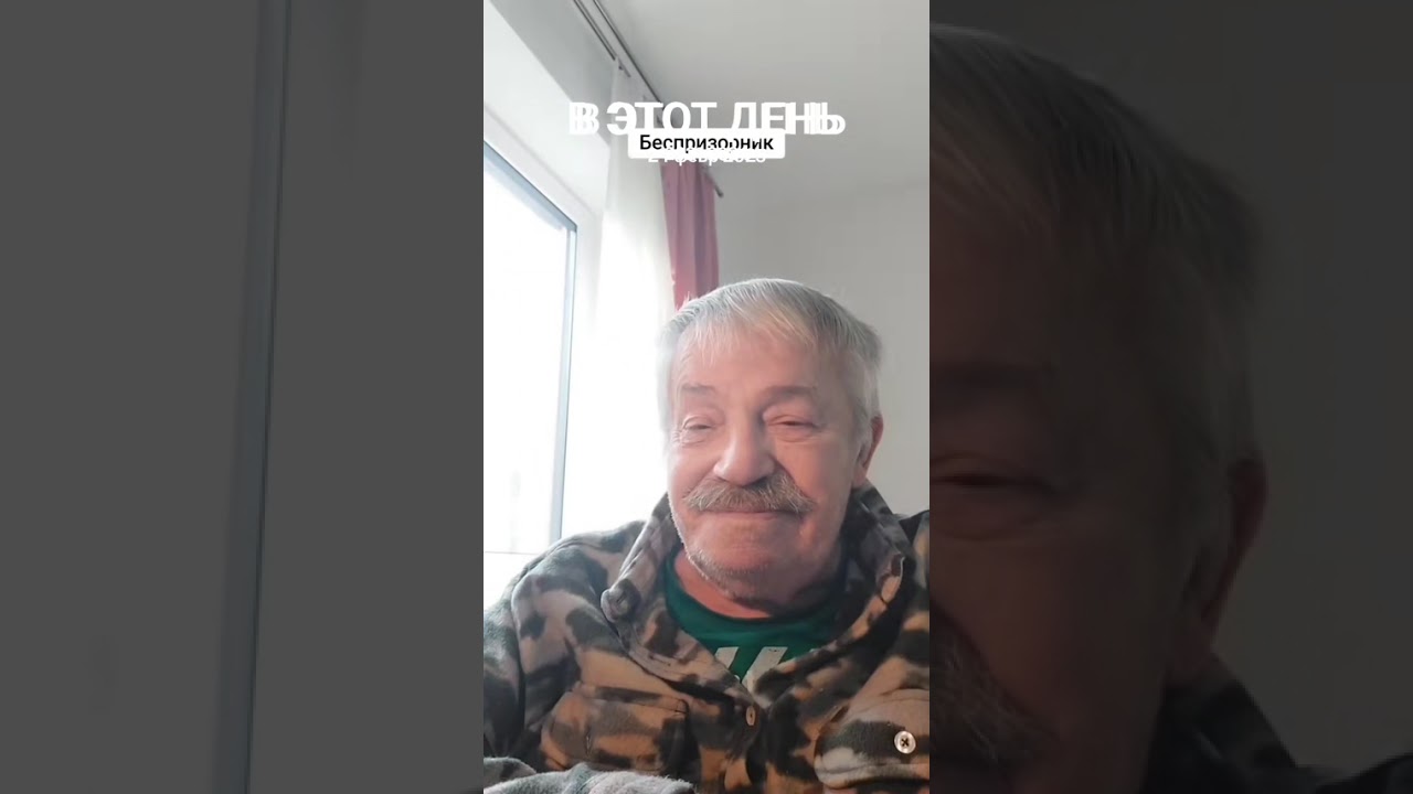 Я сегодня до зари встану 