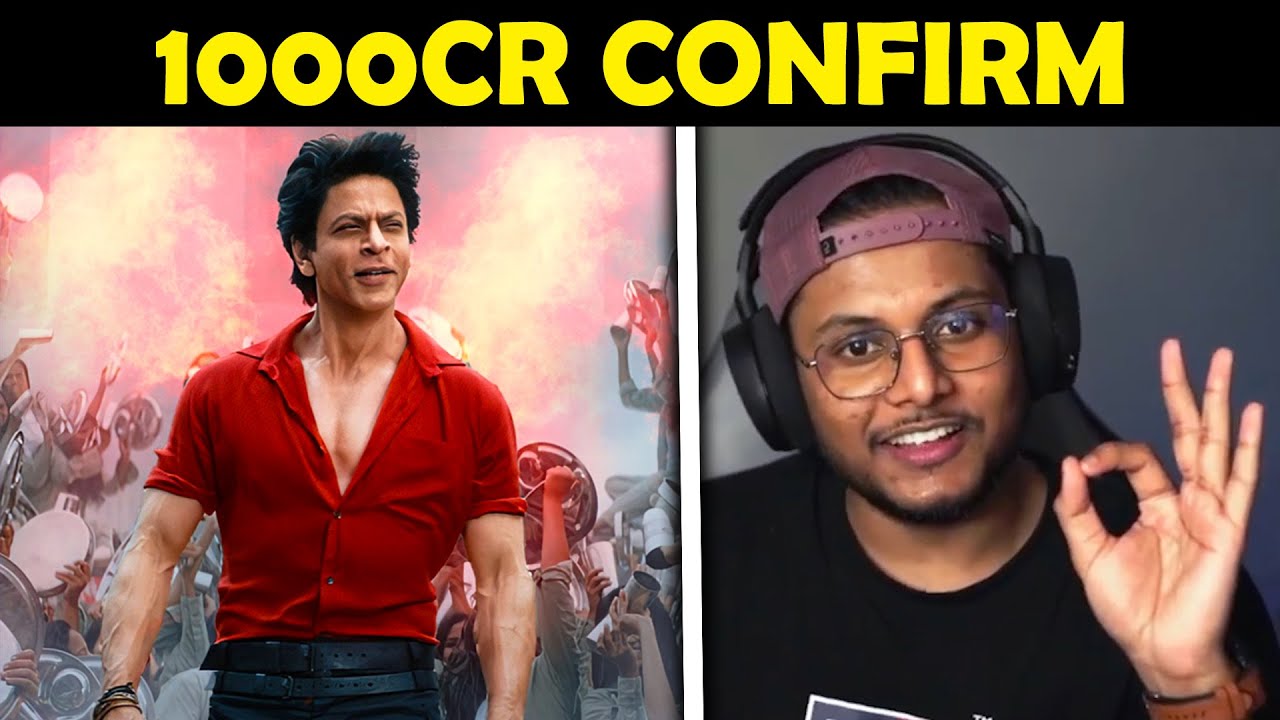 Jawan Movie kaisa Laga ? 1000CR  BOX OFFICE COLLECTION