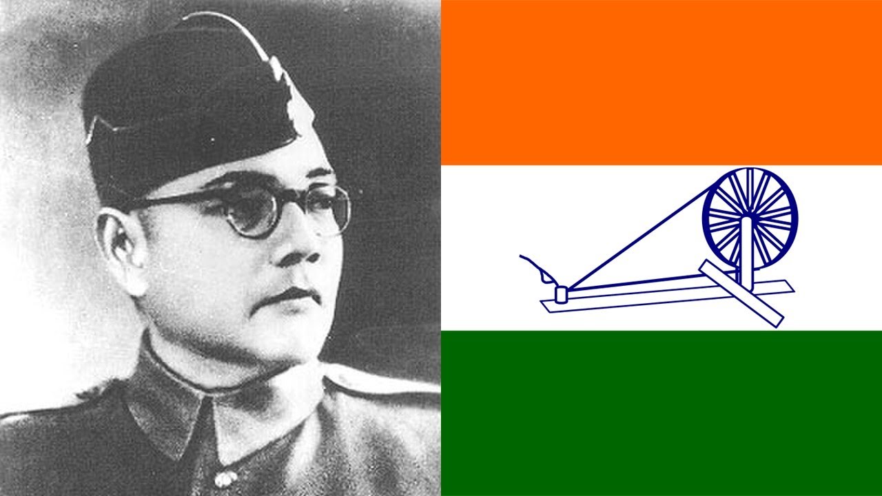 Subh Sukh Chain - National Anthem of Azad Hind (Recorded in 1943 to 1945)