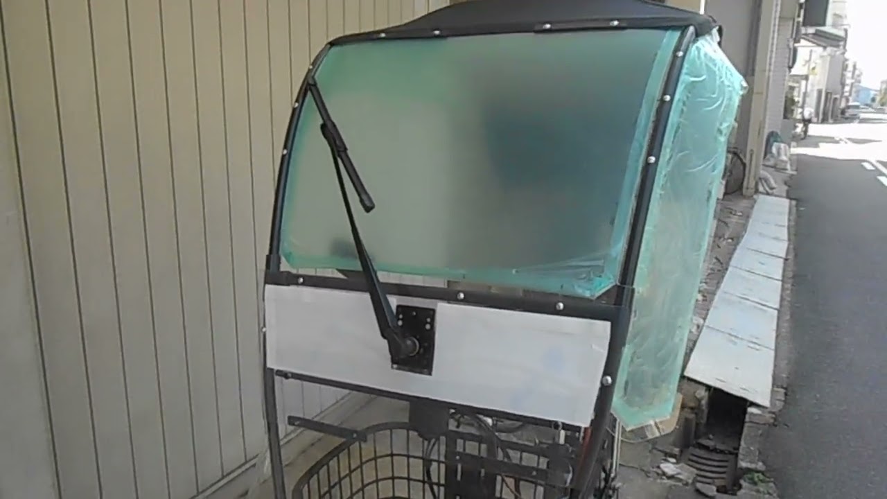 電動アシスト自転車 屋根付き、メルカリ出品中の電動ワイパーグッズ
