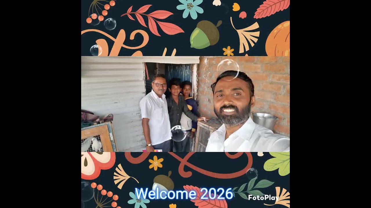 Welcome 2026, memories of 2025