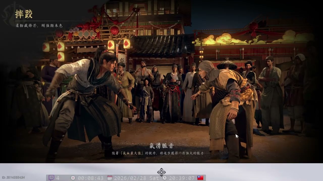 [高清台] 2/28 百業戰一路督過去~ 🎡🎢🎮 想加好友或dc可至下面資訊欄看看