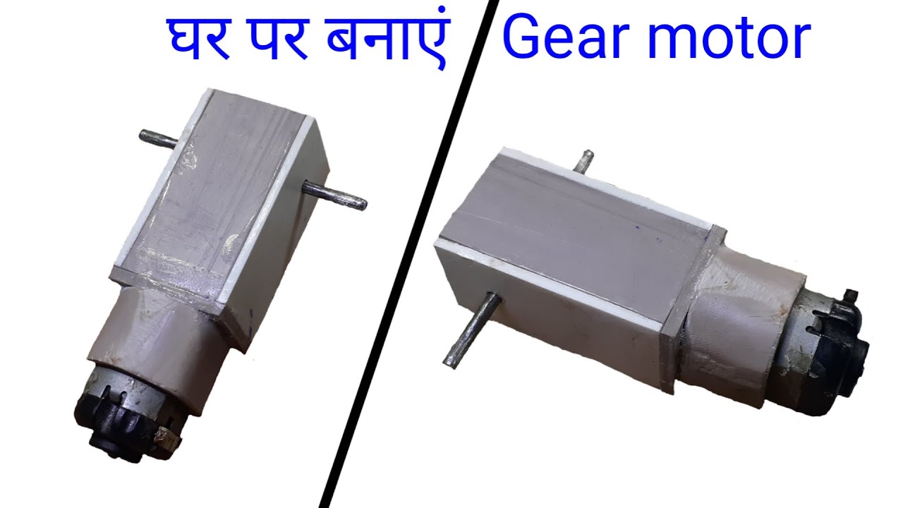 how to make Gear motor from pvc pipe | gear motor