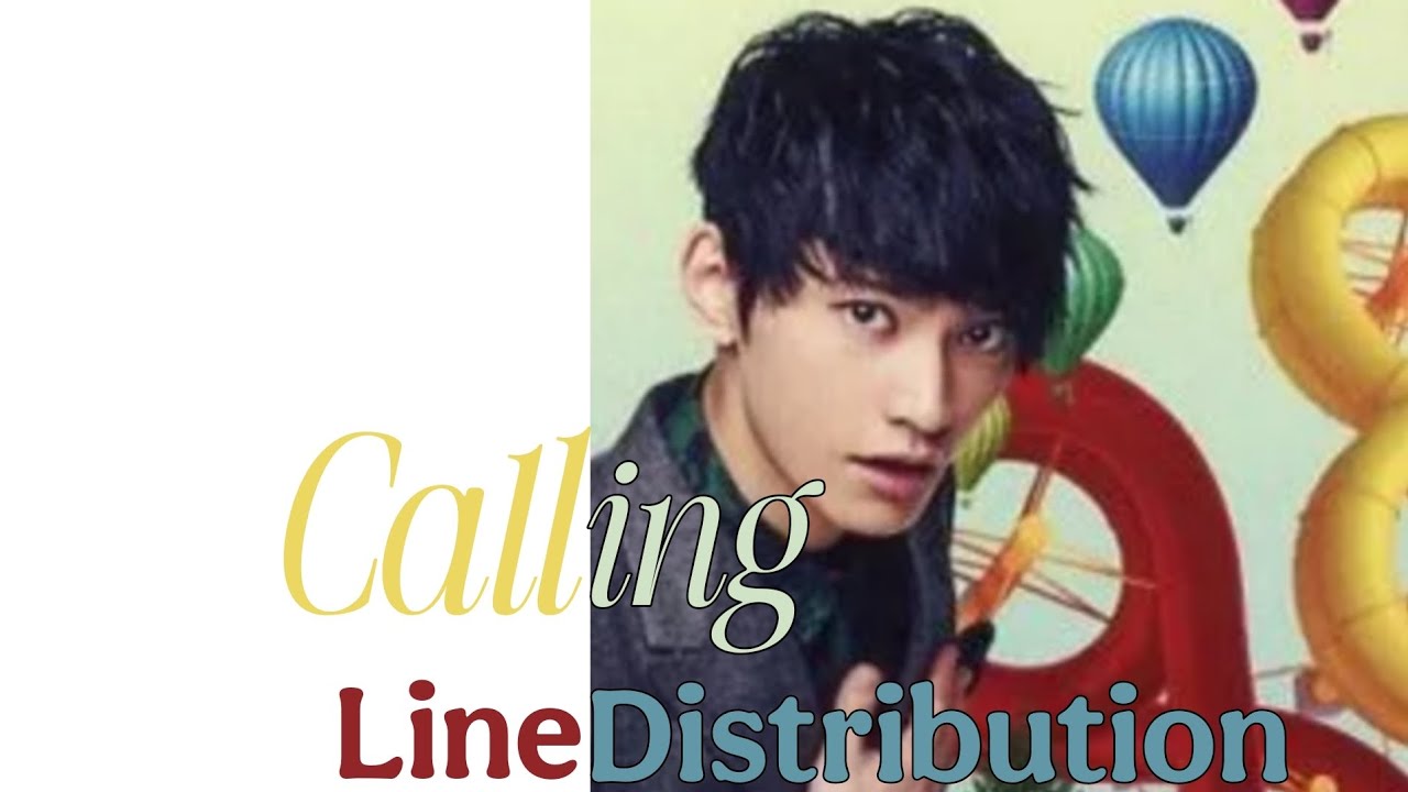 AAA (トリプル・エー) - Calling (Line Distribution)