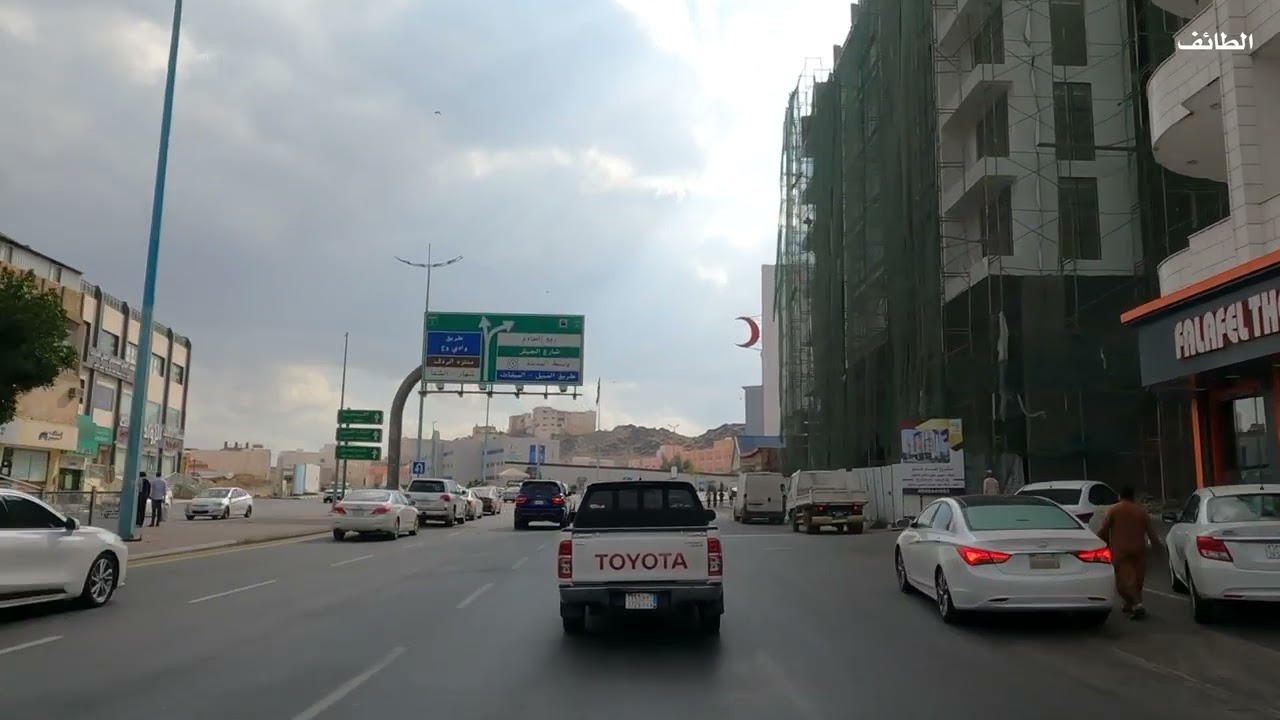 جولة في مدينة الطائف الجزء الثالث