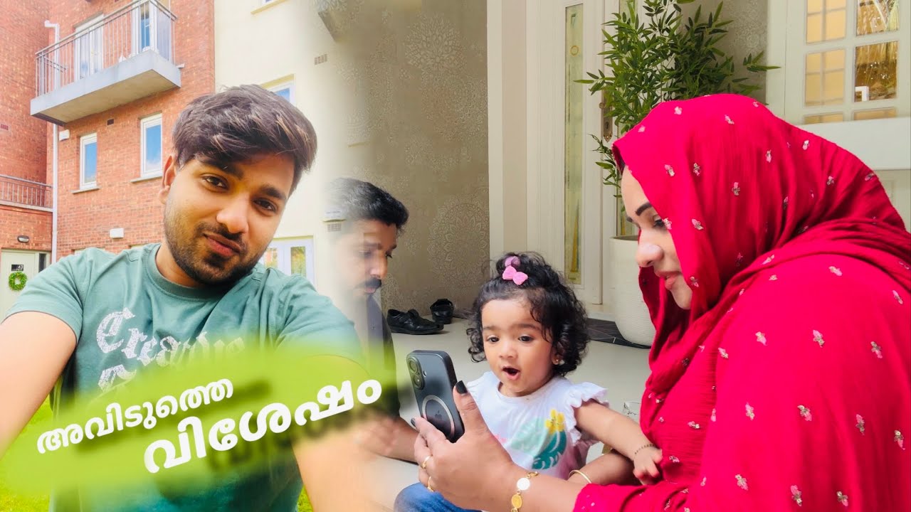 ഇവടെയും അവിടെയും ഇതൊക്കെയാണ് അവസ്ഥ 🥺🙄🥰❤️/SHAS DOT COM 