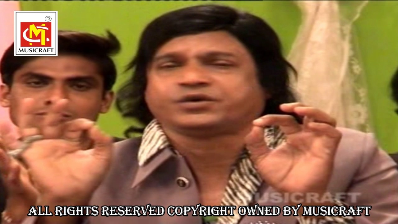 Jiske Gharme Beti Kuwari Hoti Hai || M. Aaga Fankar || Video Qawwali || Musicraft