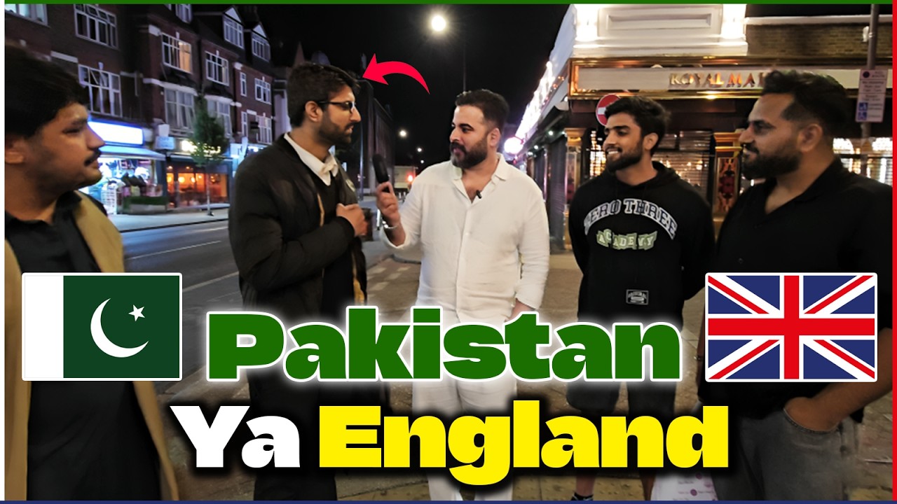 England Ya Pakistan? Southall Mai Pakistaniyon Se Mulaqat | Zohaib Butt Vlog