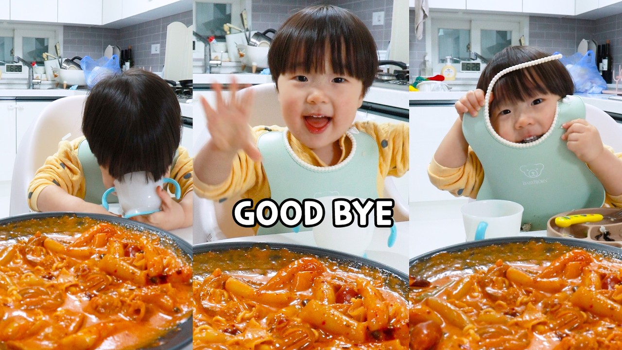 공지 영상 올릴게요! I have an announcement..!