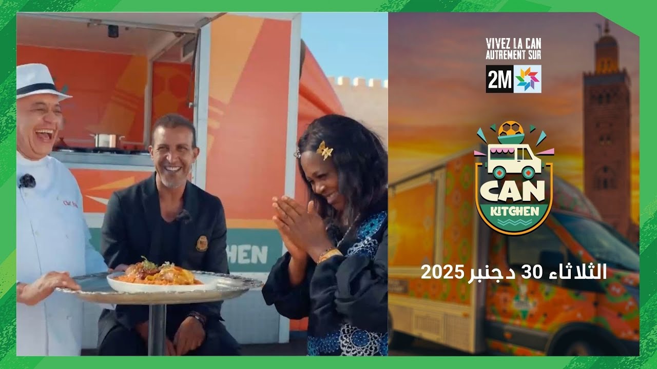 CAN Kitchen : Mardi 30 D&eacute;cembre 2025