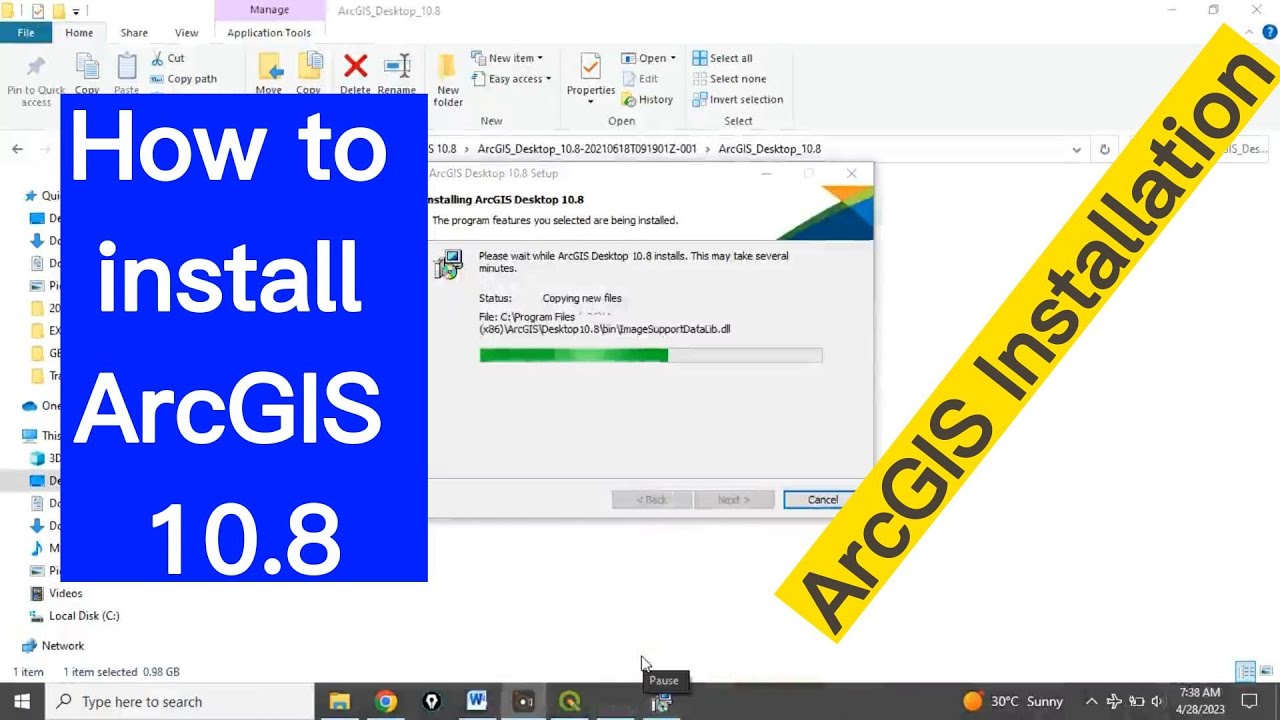 Как установить ArcGIS 10.8