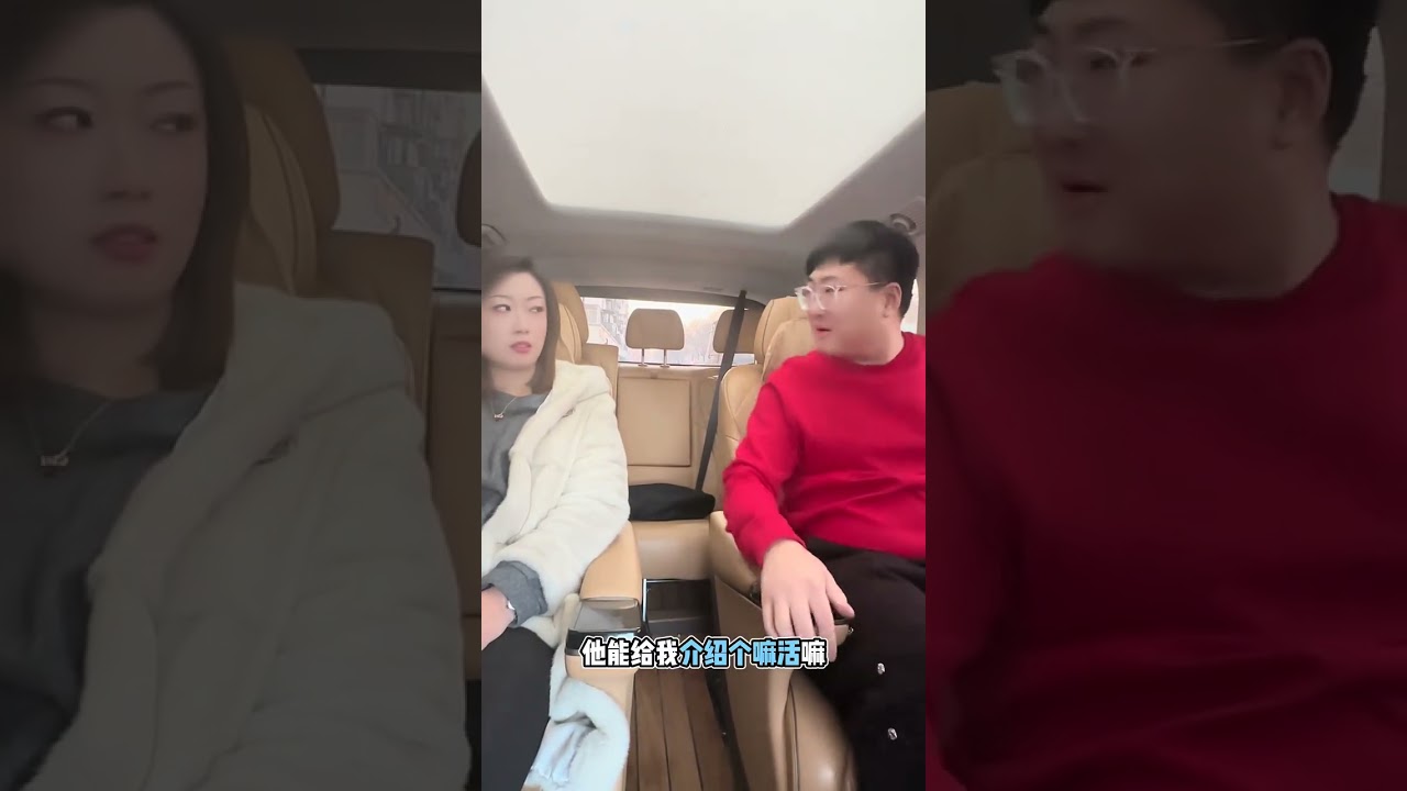 A good job requires hard work#Daily life of a married couple#Be routine#The content is