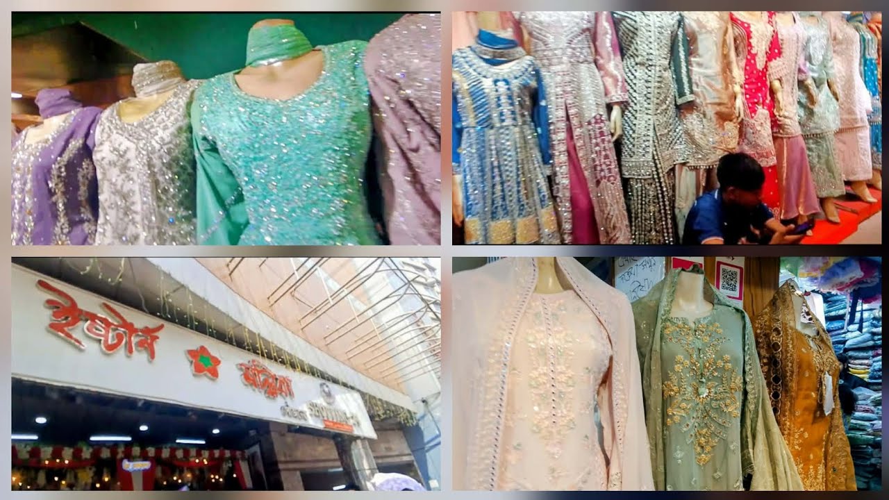 স্টান মল্লিকার ঈদ কালেকশন 👠🥻👜