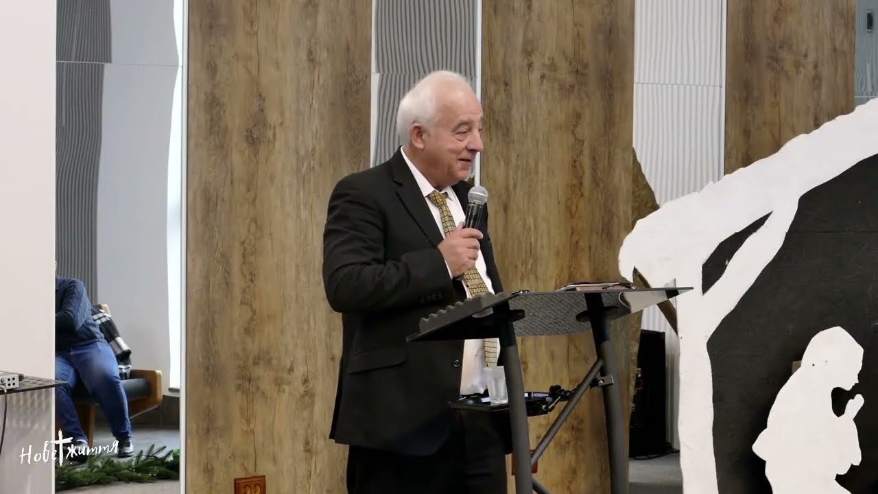 Що ти вибереш сьогодні ? | Василь Войтович | Проповідь