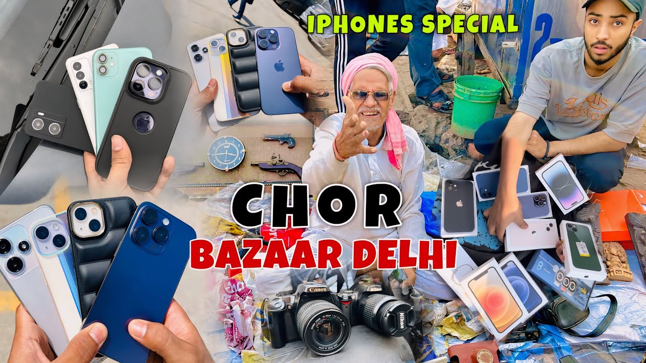 Chor bazar delhi 🔥Market Real😱  iphone 15 pro max , Laptop, DSLR, Gopro, ipad😳| Jama Masjid Delhi