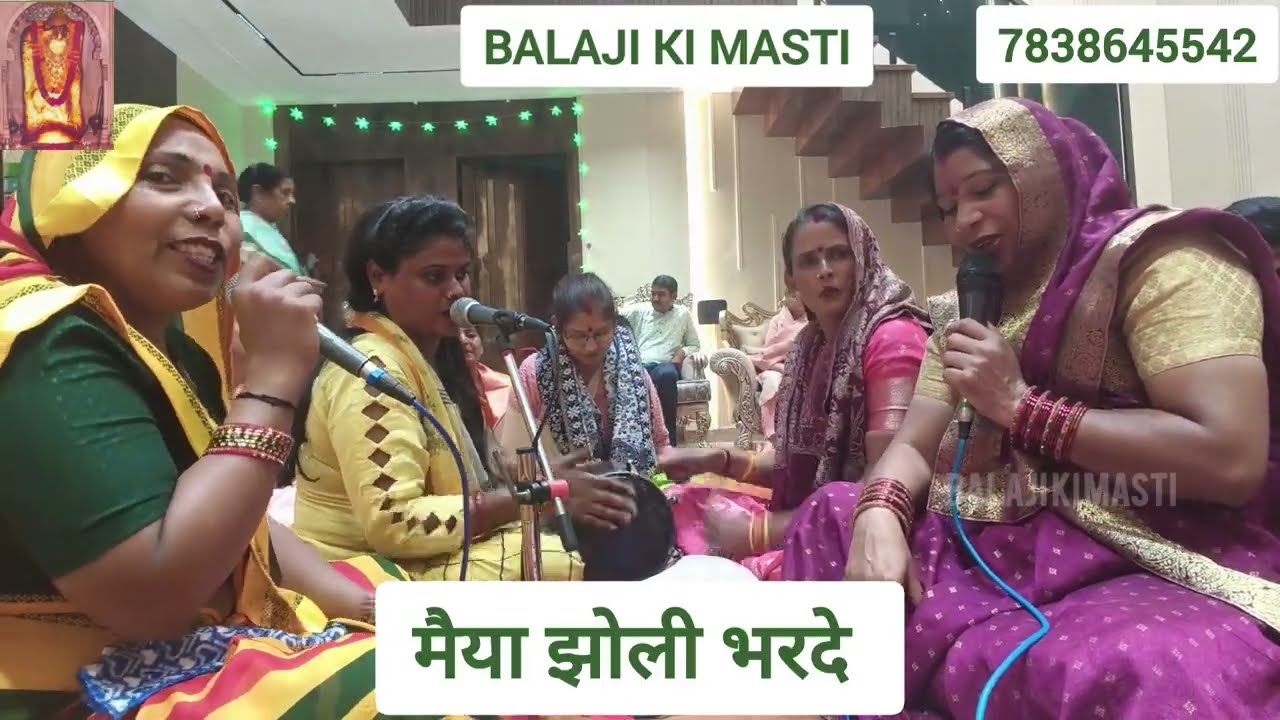 #bhajan #नवरात्रि स्पेशल हरे हरे नोटों से भरी रहे अलमारी😍#मां #माता #मैया #navratri #mata #mata #maa