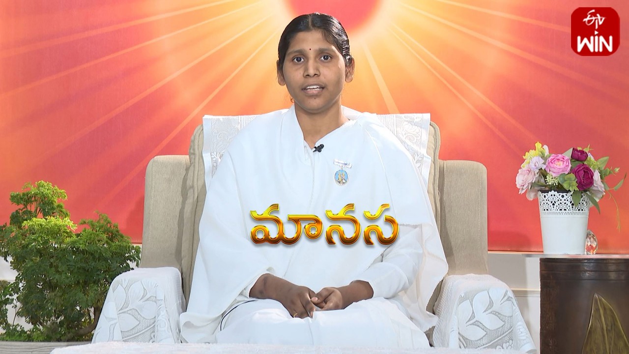 ఇతరులతో పోల్చుకుంటే చాలా నష్టాలు కలుగుతాయి | Manasa | 3rd March 2026 | Full Episode