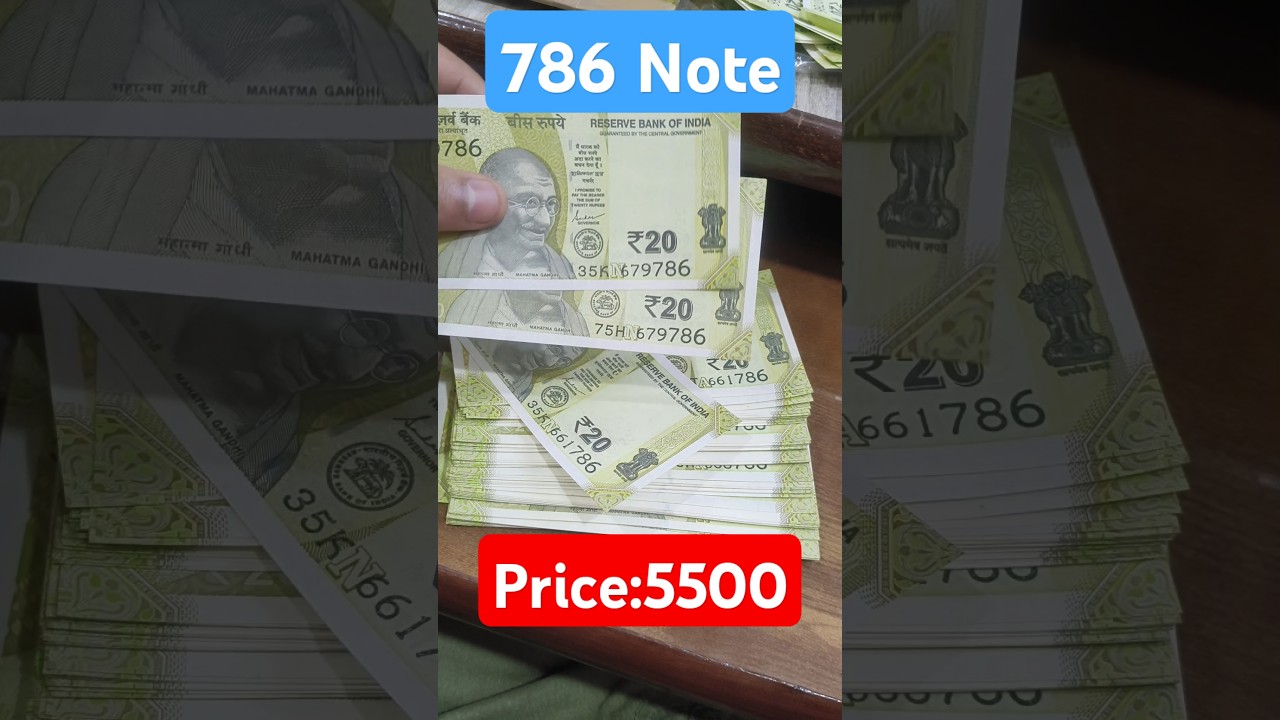 Most Valuable 20 Rupee 786 Ending Note Selling at 5500