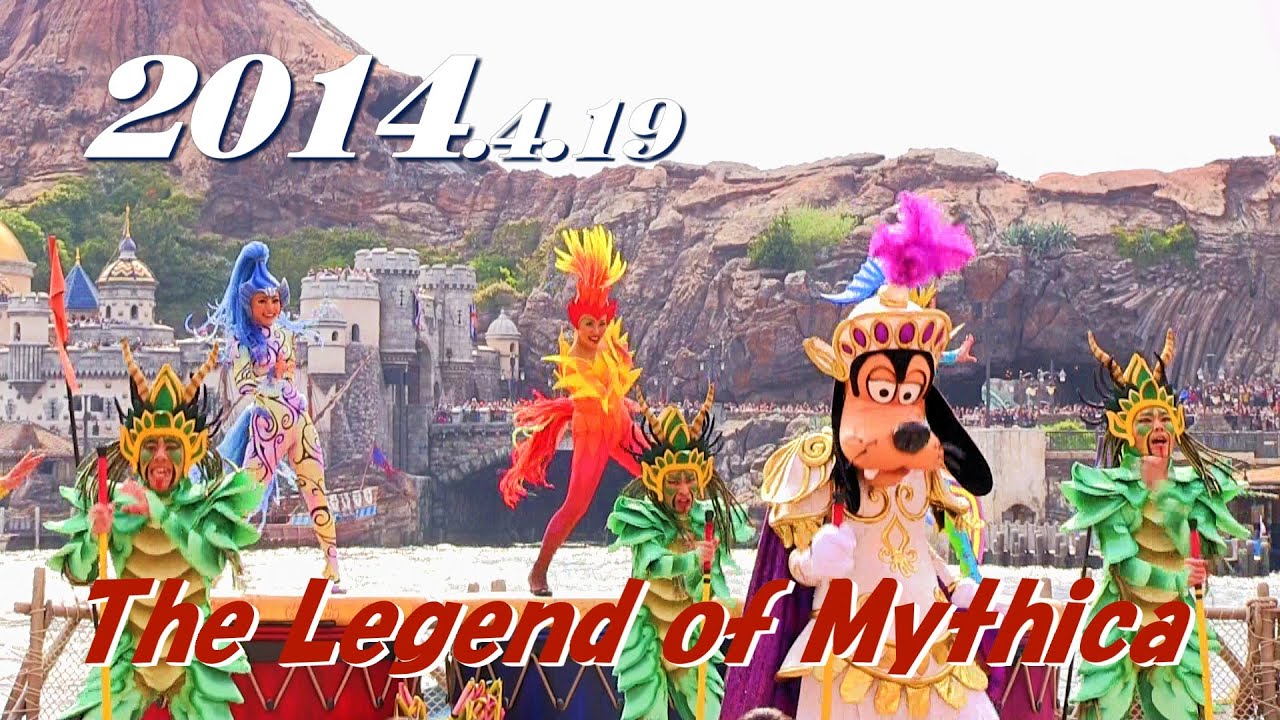 レジェンド・オブ･ミシカ    The Legend of Mythica／2014.4.19　　TDS/東京ディズニーシー/Tokyo DisneySea　　　　　　yュ_0151
