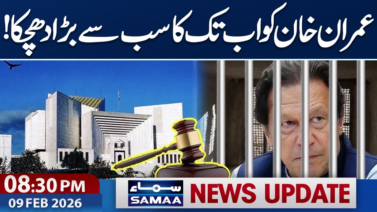 Supreme Court’s Key Rulings | Major Setback for Imran Khan | 08.30 PM News Updates | Samaa TV