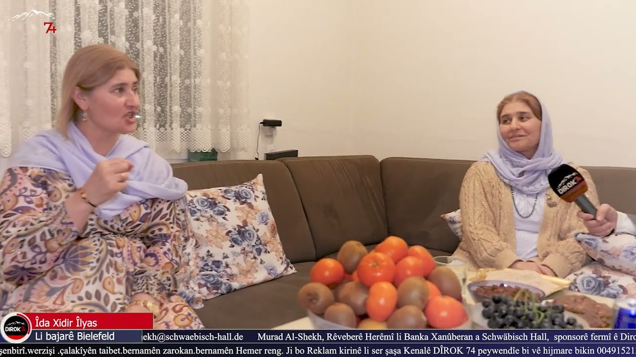 عيدا خضر الياس لي بيليفلد ألمانيا   Îda Xidir Îlyas Li bajarê Bielefeld