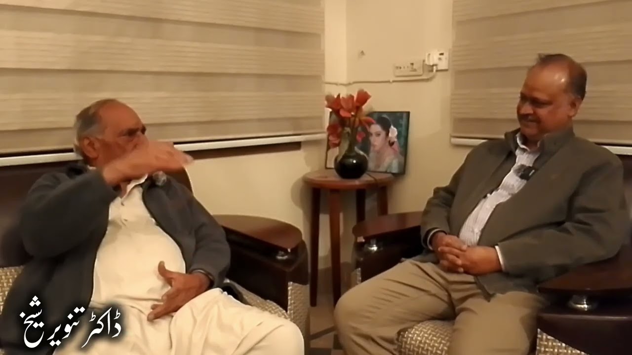 کمیونسٹ پارٹی کی تاریخ (ڈاکٹر تنویر شیخ)