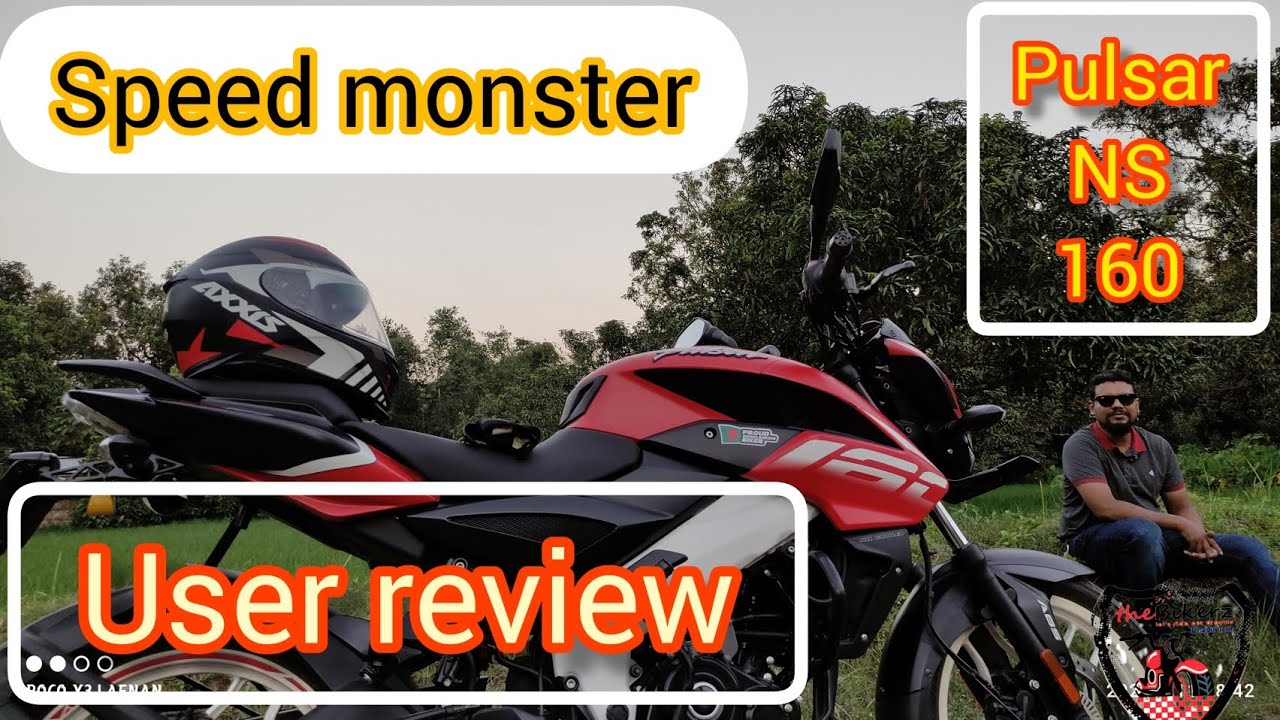 Bajaj Pulsar NS 160 Refresh Edition ।।ABS ।। User review ।। theBikerz Dinajpur Team ।। Dinajpur ।।..