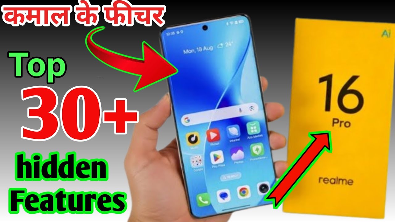 Tips And Tricks in Realme 16 Pro 5G/Top hidden features/ realme 16 pro Camera Features 