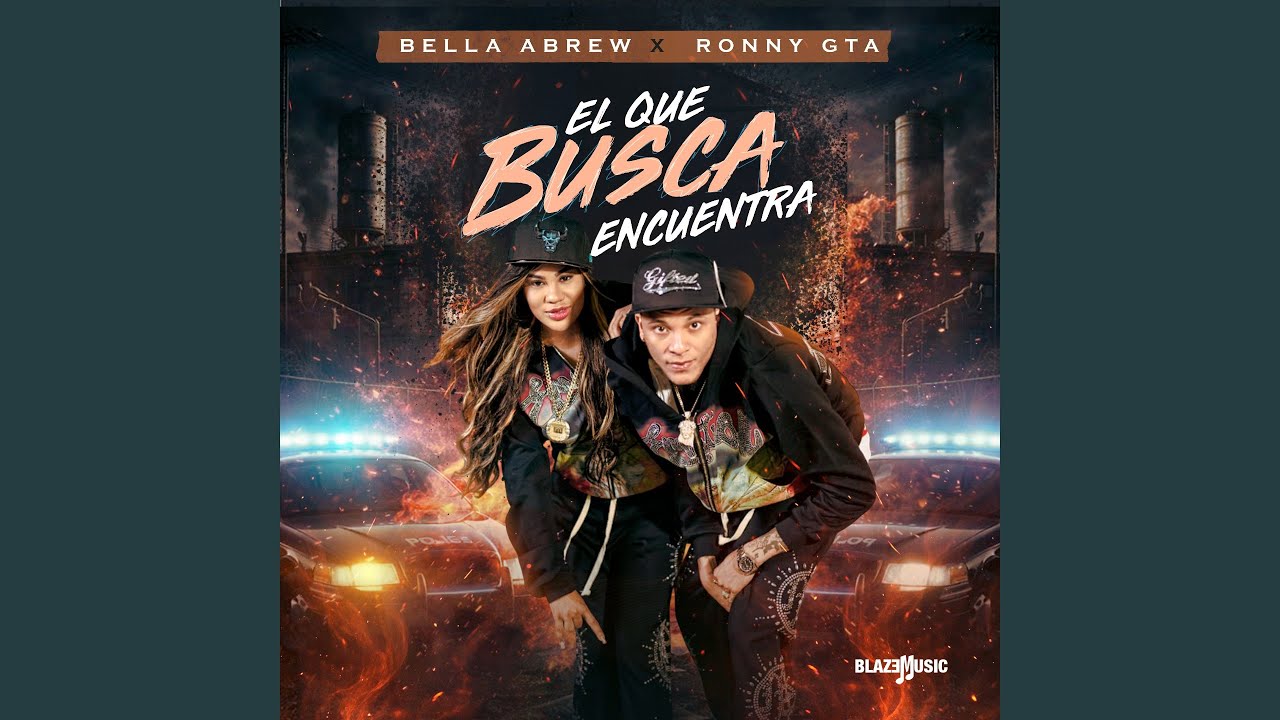 El Que Busca Encuentra