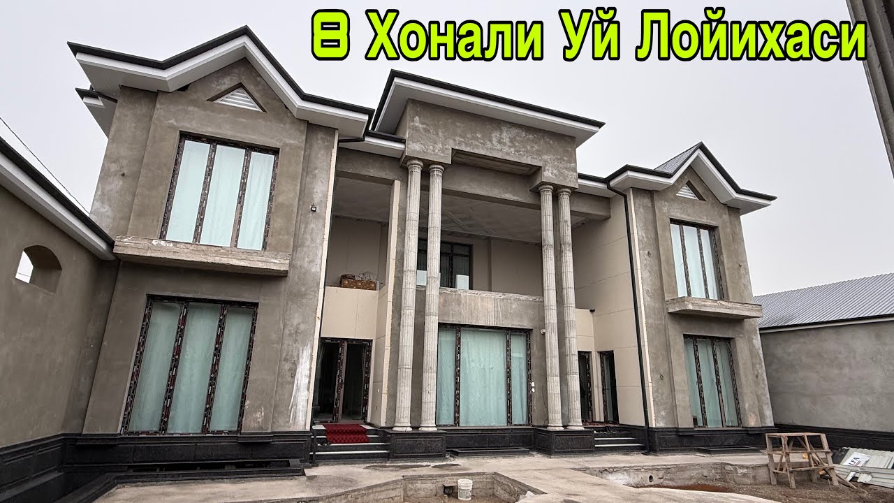 6 Сотих ерга 2 Каватли Замонавий 8 Хонали Уй Лойихаси / Проект