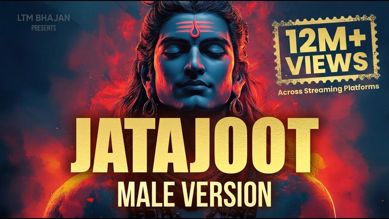 JATAJOOT (जटाजूट) Lofi (Slowed + Reverb) | Vedsara Shiv Stotram | Peaceful Shiva Chant | Lofi Music