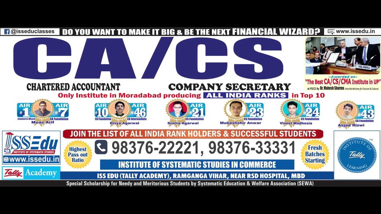 BEST CA CS CMA RESULT ORIENTED INSTITUTE || INSTITUTE OF SYSTEMATIC STUDIES