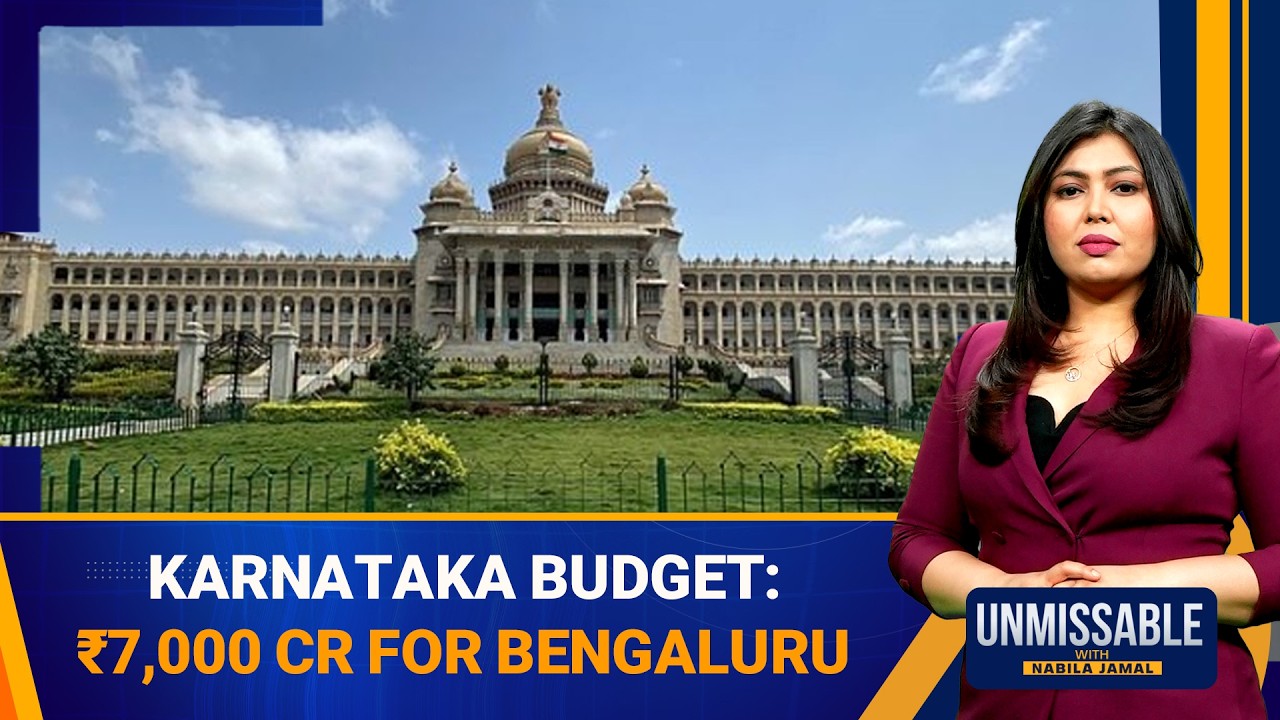 Karnataka Budget 2026–27: Big Spending, Controversy, and BJP Protests | Unmissable | News9
