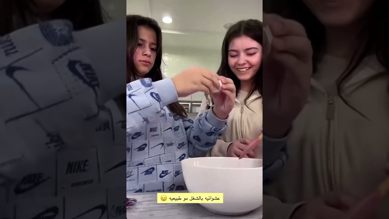 سنابات رند ورفيف الشهيلي،رند ورفيف يسون براونيز😂😂✨🤍