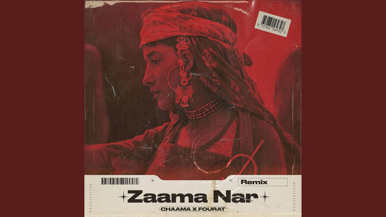 ZAAMA NAR (Remix)