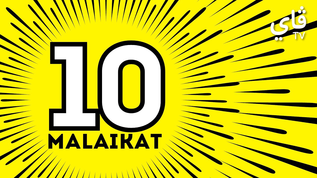 PENDIDIKAN ISLAM TAHUN 2 : MALAIKAT YANG SETIA