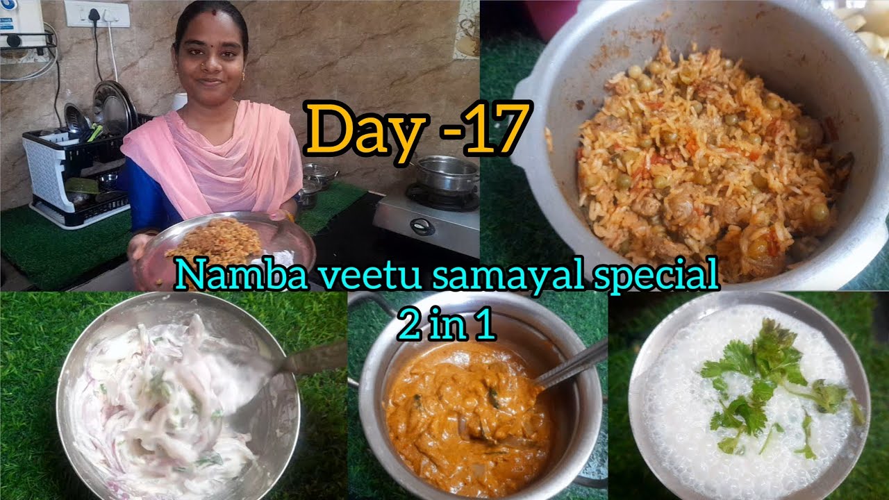 Day#17 || Namba veetu samayal special😋🥰 #mealmakerbiriyani #raitha #breakfast #lunch #fruits 