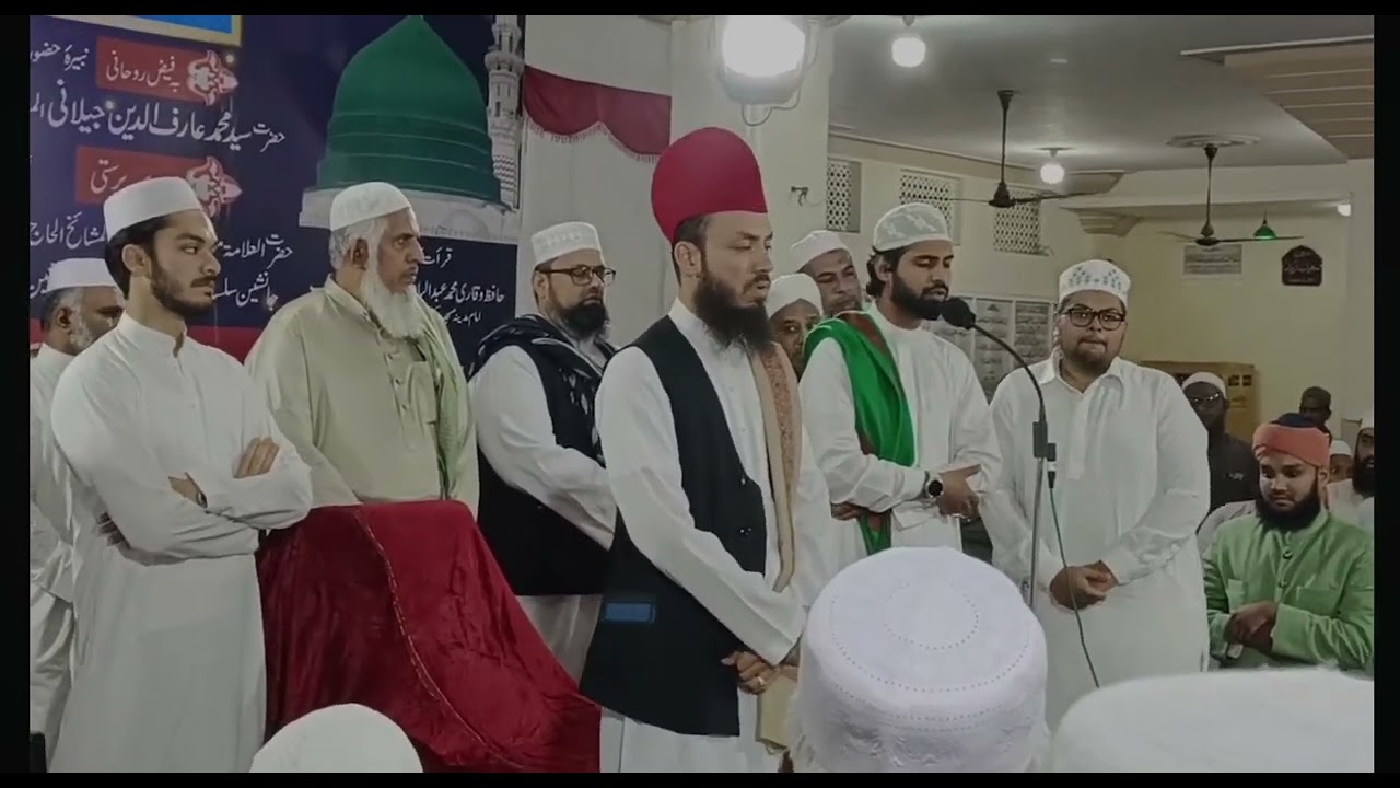 Ya nabi salaam alaika (Shabe qadar) with hazrat syed noorisha sani HH