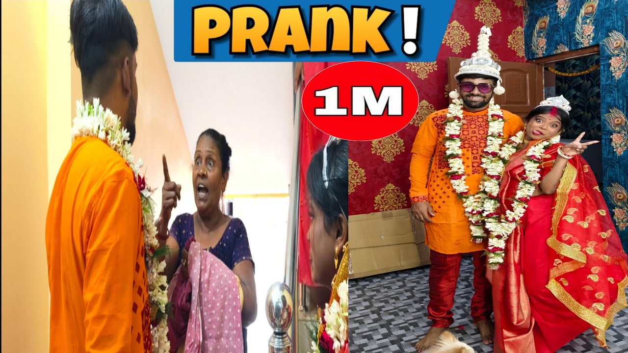 ম্যারেজ Prank ভিডিও 🥹 Marriage prank on Bengali Mom gone horribly wrong । @bobbyprankster