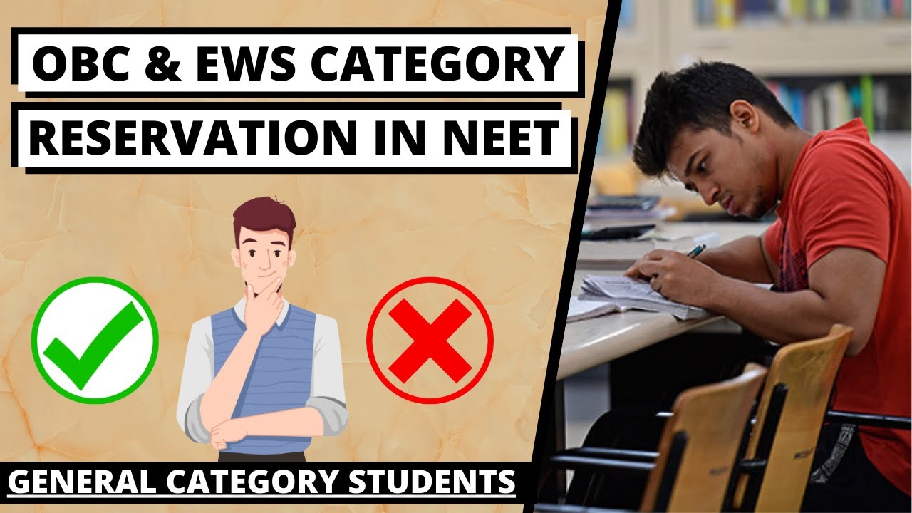 How OBC & EWS Reservation impacts General Category Students in NEET exam || The Sarathi