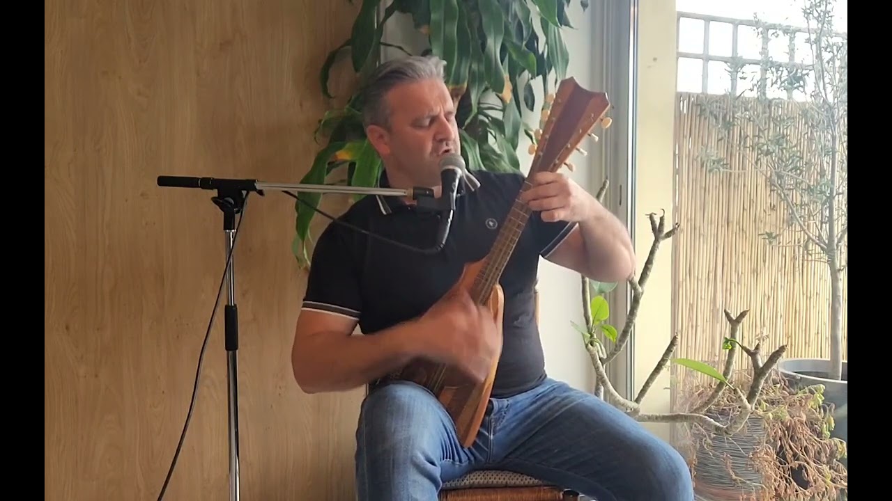 MAILE, MON ANGE (Barthélémy) - Ukulele polynésien 8 cordes (Version Emmanuel CHAMBRE)