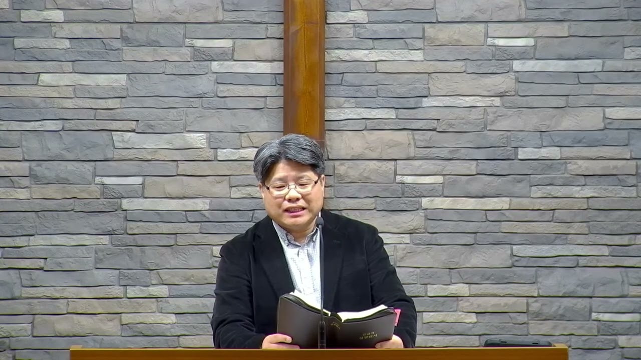 예수님의 전도학 개론 요4:27-42 02/10(화)/2026(일)  후레스노 한인 침례교회(Fresno Korean Baptist Church)