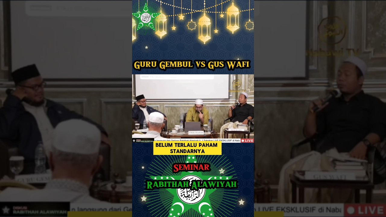 Debat ilmiah Guru gembul vs Gus Wafi #rabithahalawiyah #polemiknasab #seminar #trendingshorts