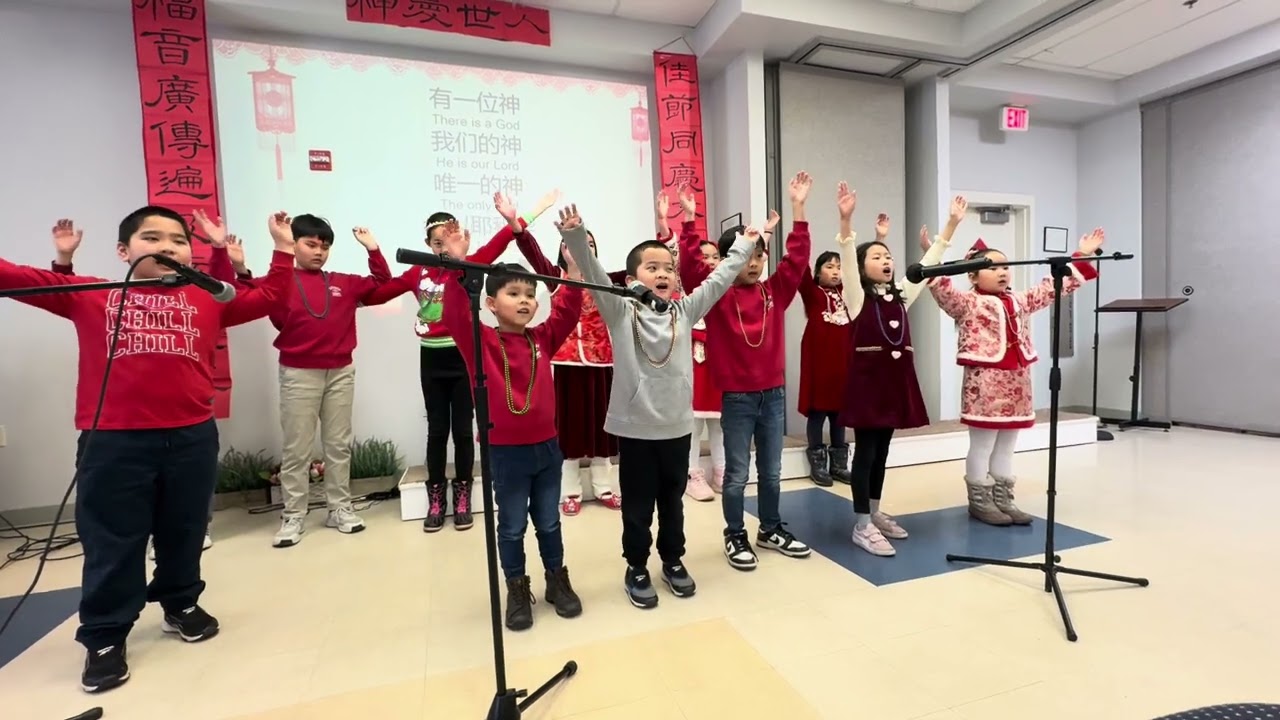 有一位神-北维州华人基督教会春田分会2026春节