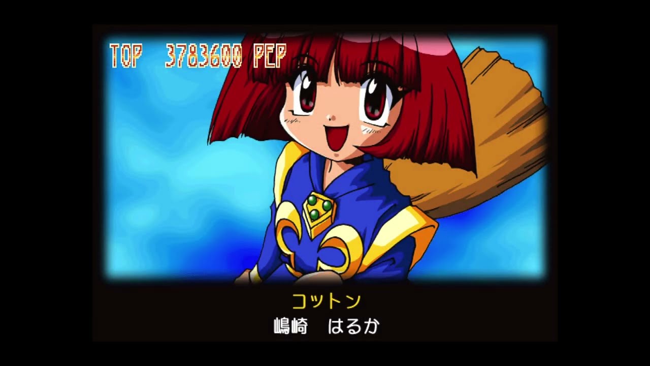 Cotton Boomerang (SAT) - 1CC