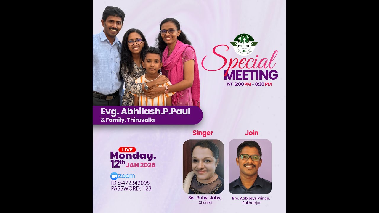 Evg. Abhilash P Paul, Thiruvalla - Special Meeting | Join: Aabbeys Prince | Singer: Rubyl Joby