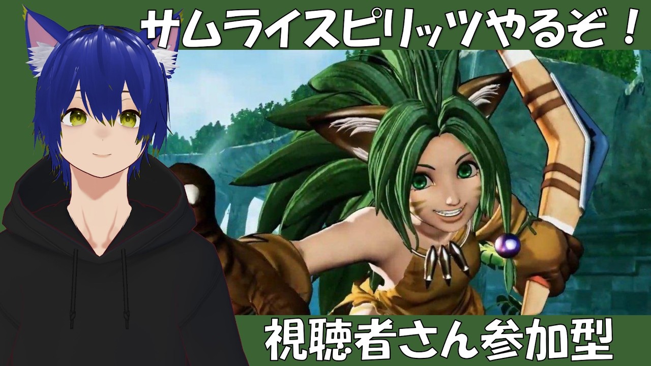 【steam版】牙神大牙の令サムで練習するので誰か対戦して配信！（初見さん大歓迎）