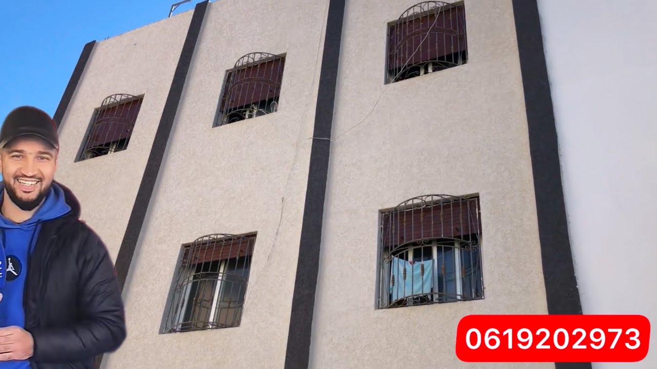 دار حرة للبيع طنجة ✅2طوابق +كراج فيها الماء وضوء مصلوحة #immobilre #عقارات #شقق #منازل #home
