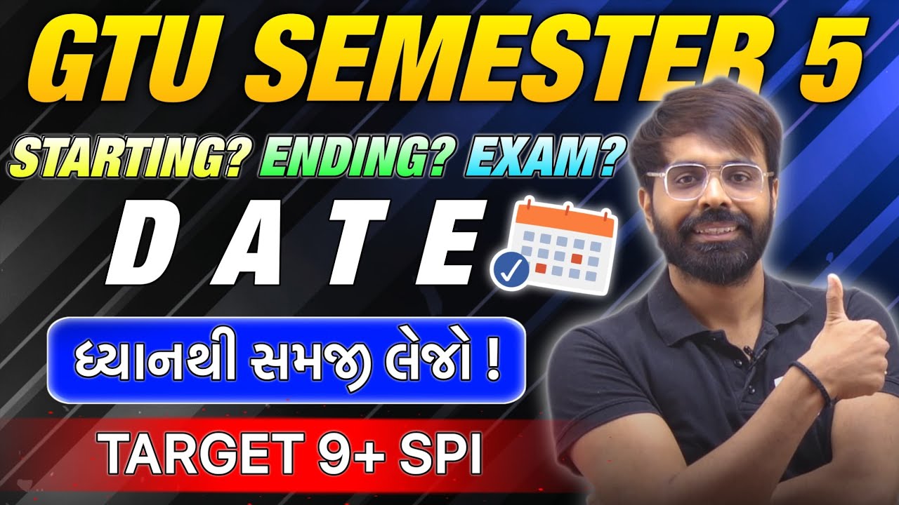 GTU DEGREE SEM 5 || ACADEMIC CALENDAR 2025-26 || ALL IMPORTANT DATES