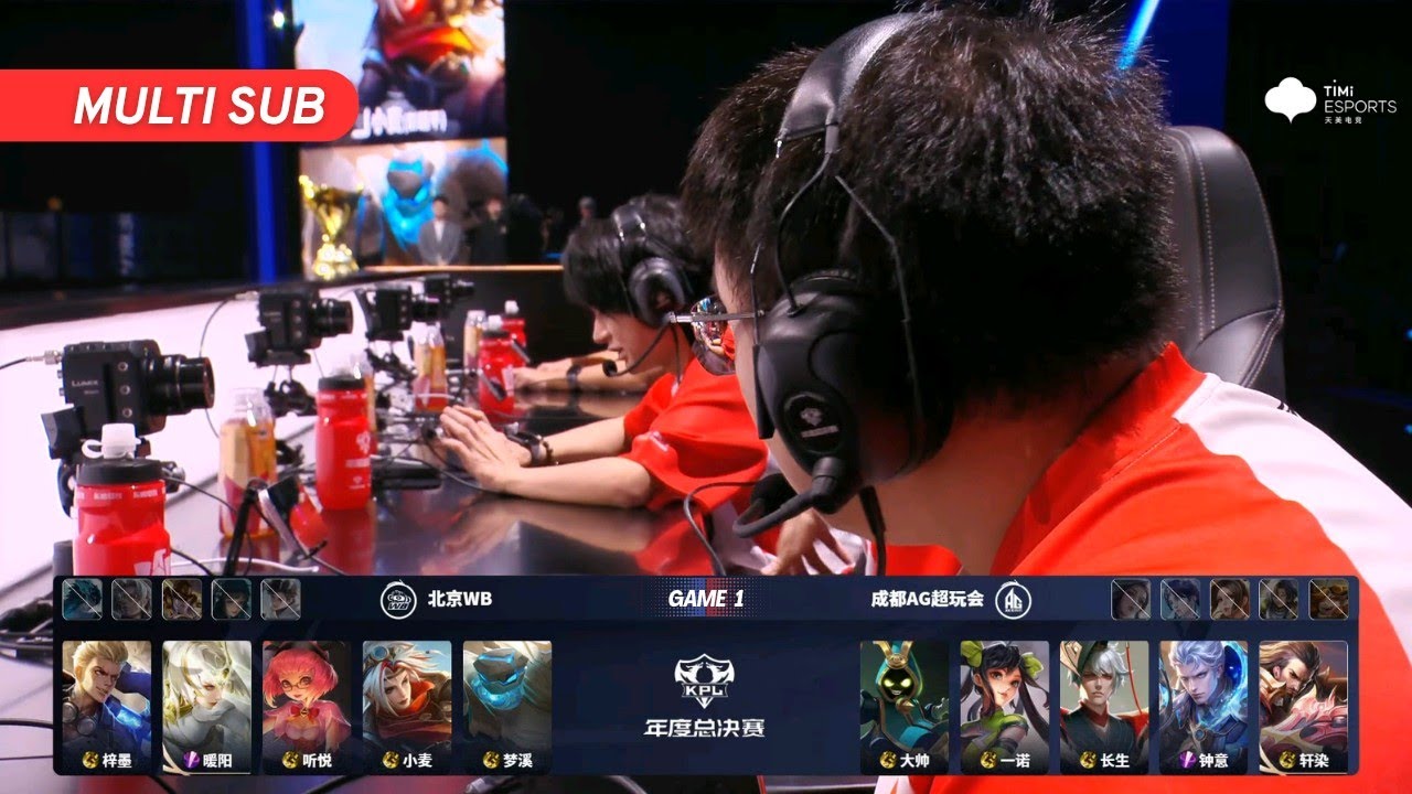 [Upper Bracket Final] 北京WB vs 成都AG超玩会 | Game 1 | Grand Finals 2025 | #王者荣耀 #honorofkings
